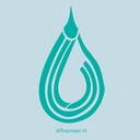 Profile picture of ‌شعر باران‌