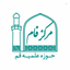 Profile picture of ‌مرکز فام قم‌