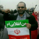 Profile picture of ‌بهروز بیات‌