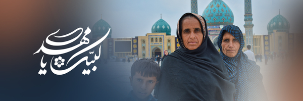 ‌ع. مومنی 🇮🇷🇵🇸‌'s header picture