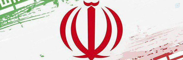 ‌حنا میرحسینی‌'s header picture