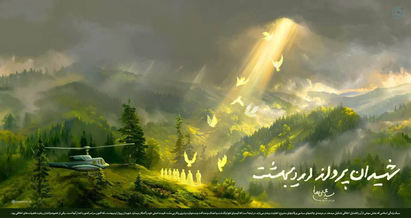 ‌غلام حیدر‌'s header picture