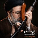 Profile picture of ‌حسن مومنی‌