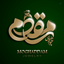 Profile picture of ‌جواهری مقدم | بورس طلای مینیمال‌