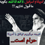 Profile picture of ‌دالتون‌