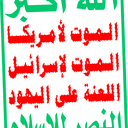 Profile picture of ‌ابراهیم علی آبادی‌