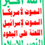 Profile picture of ‌ابراهیم علی آبادی‌