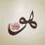 Profile picture of ‌امیر‌