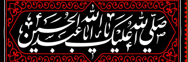 ‌علی اکبر راد(مهرادسابق)‌'s header picture