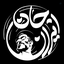 Profile picture of ‌کُرِ لِوَ‌