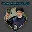 Profile picture of ‌هادی‌