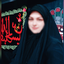 Profile picture of ‌مریم شعبانی‌