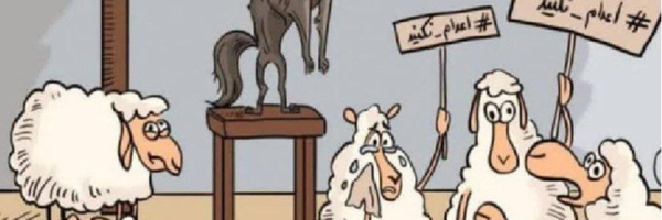 ‌خودم هستم‌'s header picture