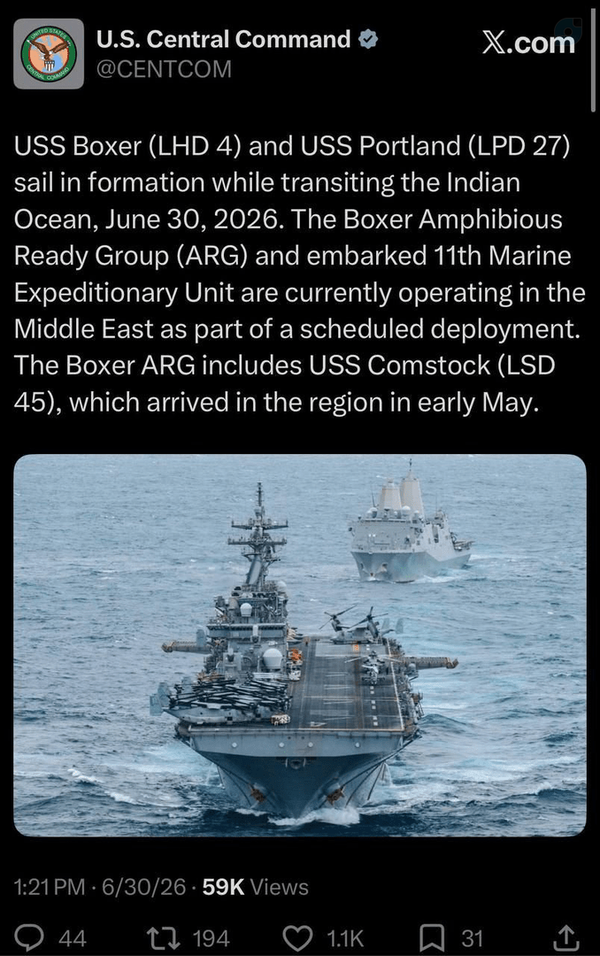 ناو آبی‌خاکی USS Boxer آمریکا شامل ۲۲۰۰ تفنگ‌دار دریایی وارد منطقه غرب‌آسیا شد!