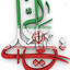 Profile picture of ‌🚩﷽یا ؏لـُِ✿ـٍِ𝓡𝓔𝓩𝓐ـُِےـٍَ‌
