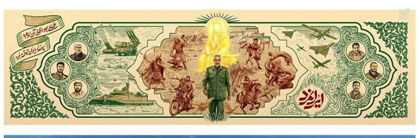 ‌سیدعلی صابر حسینی‌'s header picture