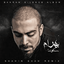 Bahram Intro [BibakMusic