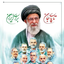 Profile picture of ‌سعید ایرانی‌