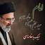 Profile picture of ‌"بهار مهدوی"🚩‌