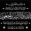 Profile picture of ‌محمدروحانی علی آبادی‌