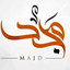 Profile picture of ‌سِیِّد مَجْد‌