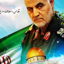 Profile picture of ‌Khanom Irani‌