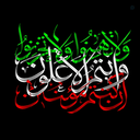 Profile picture of ‌masahhaf‌