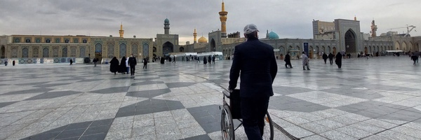 ‌حرم مطهر امام رضا علیه‌السلام‌'s header picture