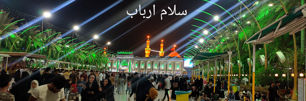 ‌وحید اسماعیلی‌'s header picture