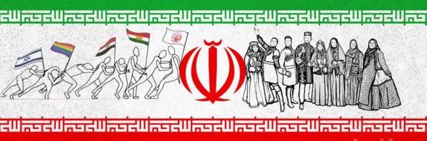 ‌Ali‌'s header picture