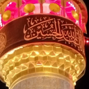 Profile picture of ‌Samira Yasi‌