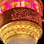 Profile picture of ‌Samira Yasi‌