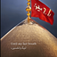 Profile picture of ‌Sara Sadat‌