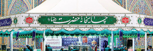 ‌محمدمعین |🇮🇷‌'s header picture