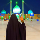 Profile picture of ‌فضه بانو💫‌