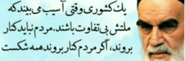 ‌محمد مه‍دی‌'s header picture