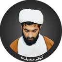 Profile picture of ‌حجت‌الاسلام دکتر علیرضا فاضلی‌