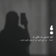 Profile picture of ‌CYBER¹³⁵‌