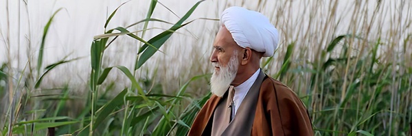‌نکات و حکمت‌های آیت الله حائری شیرازی‌'s header picture