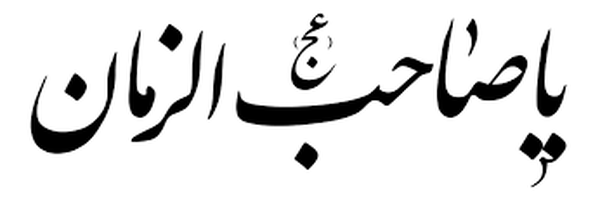 ‌هادی‌'s header picture