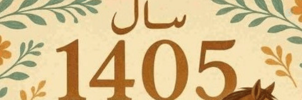 ‌ستار⭐سحری‌'s header picture