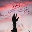 Profile picture of ‌امیر مهدی ترکان‌