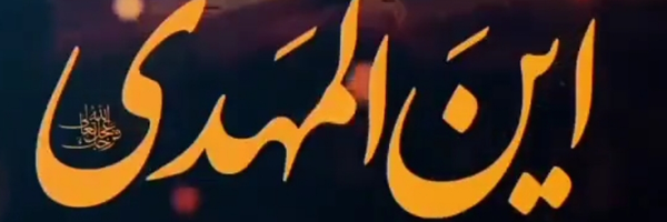 ‌Ma Khalilzadeh‌'s header picture