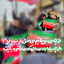 Profile picture of ‌آوینی مدیا‌