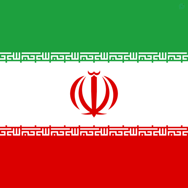 جمهوری اسلامی ایران