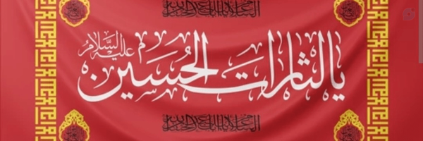 ‌بهارک خیراندیش‌'s header picture
