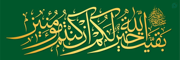 ‌امید‌'s header picture