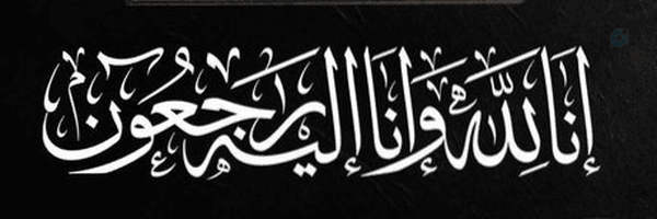 ‌dokhtarirooni‌'s header picture