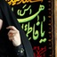 Profile picture of ‌سائِل‌الزهرا .‌