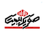 Profile picture of ‌SefrYekBist 01:20‌
